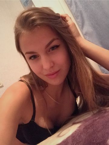 Ефросинья