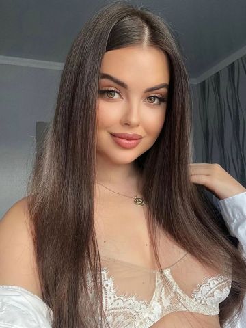 Устина