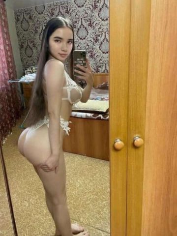 Юстина